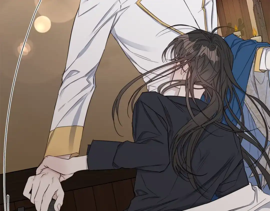 《日蚀之刻》第37话 要我帮忙？  第32页