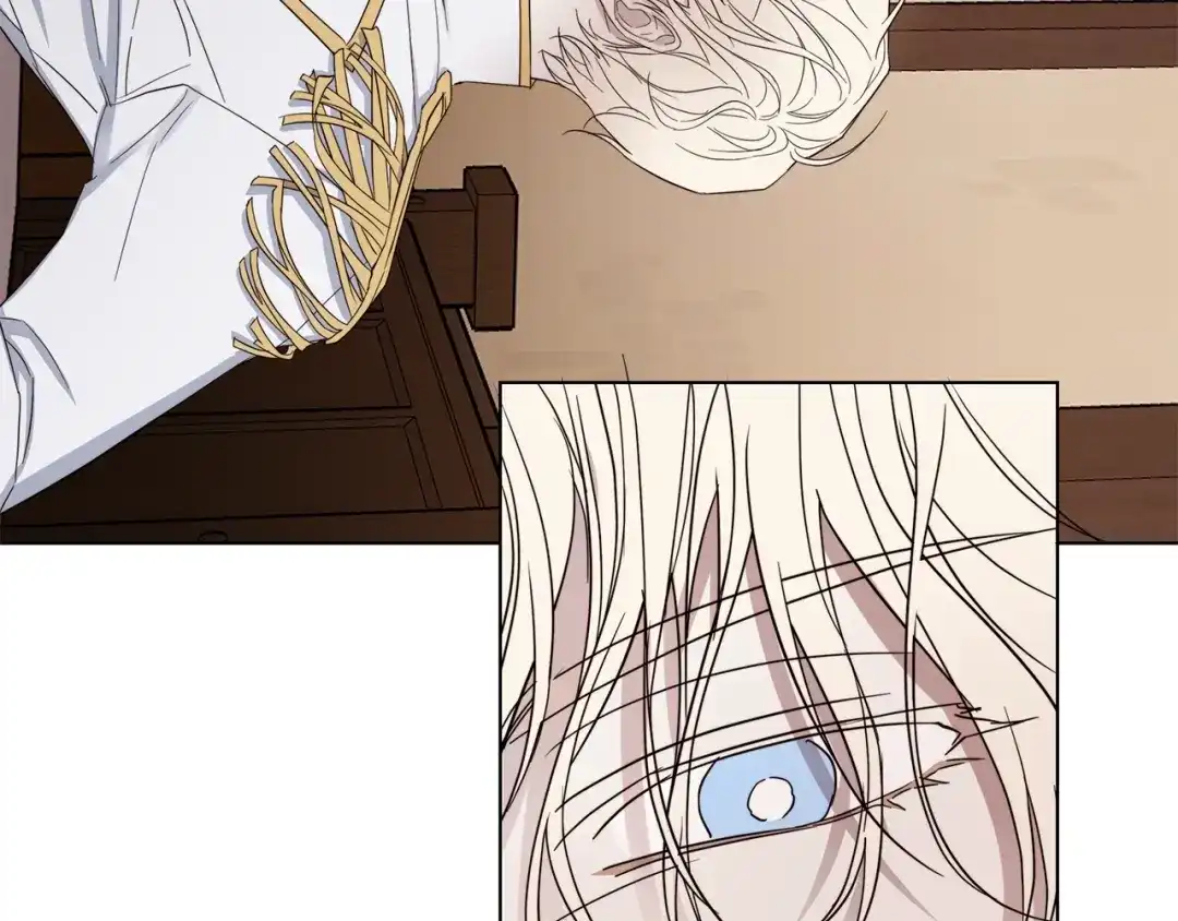 《日蚀之刻》第37话 要我帮忙？  第41页
