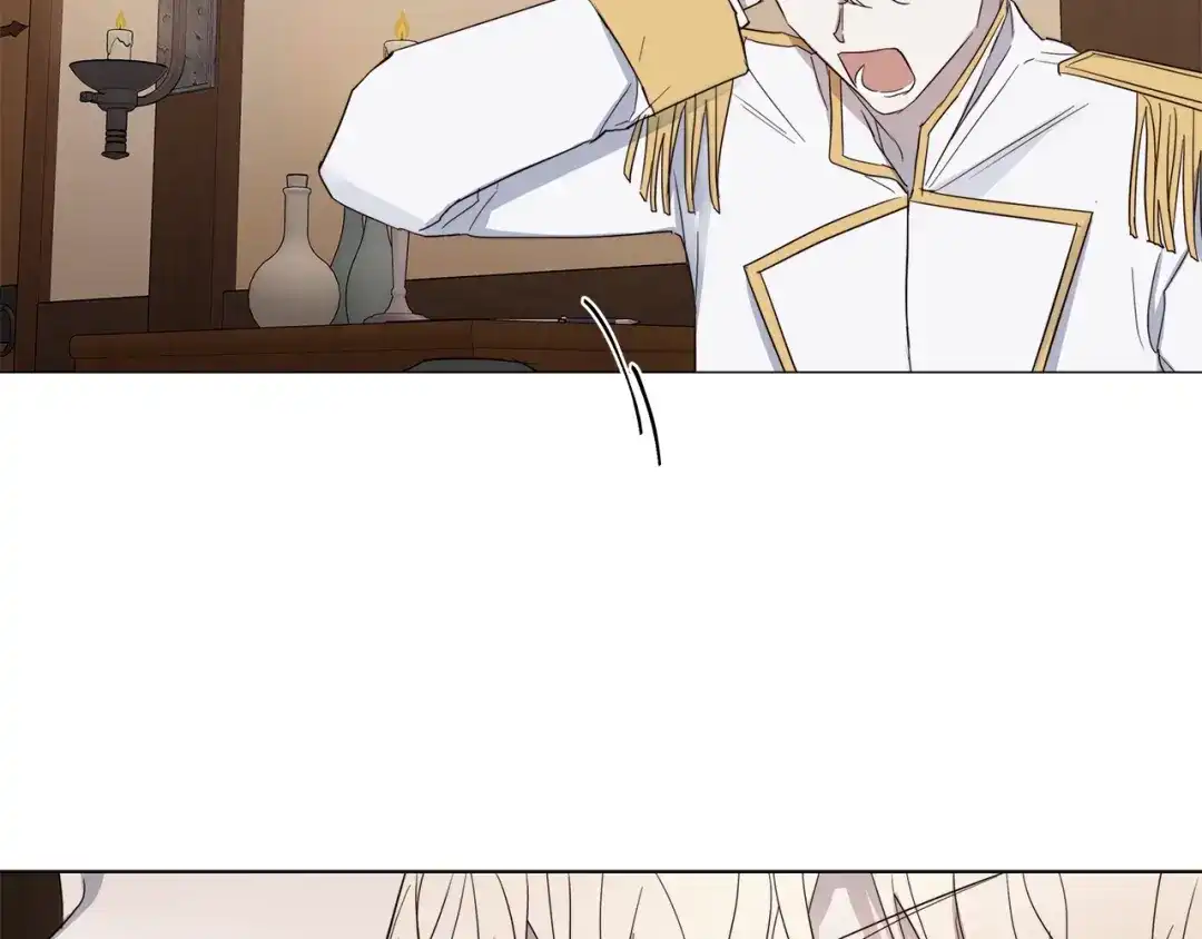 《日蚀之刻》第37话 要我帮忙？  第49页