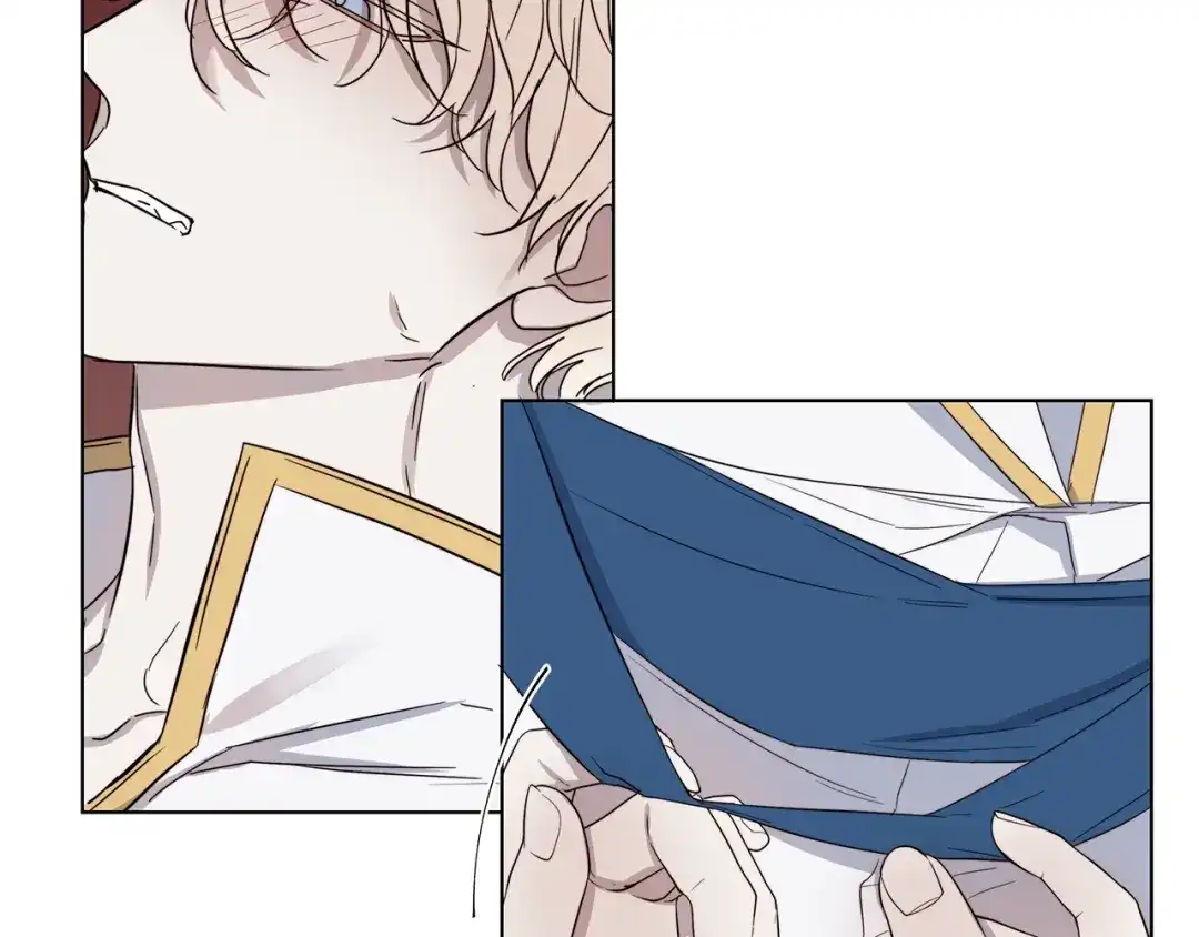 《日蚀之刻》第37话 要我帮忙？  第45页