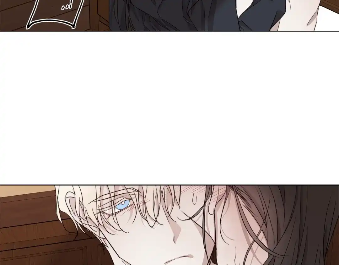 《日蚀之刻》第37话 要我帮忙？  第83页