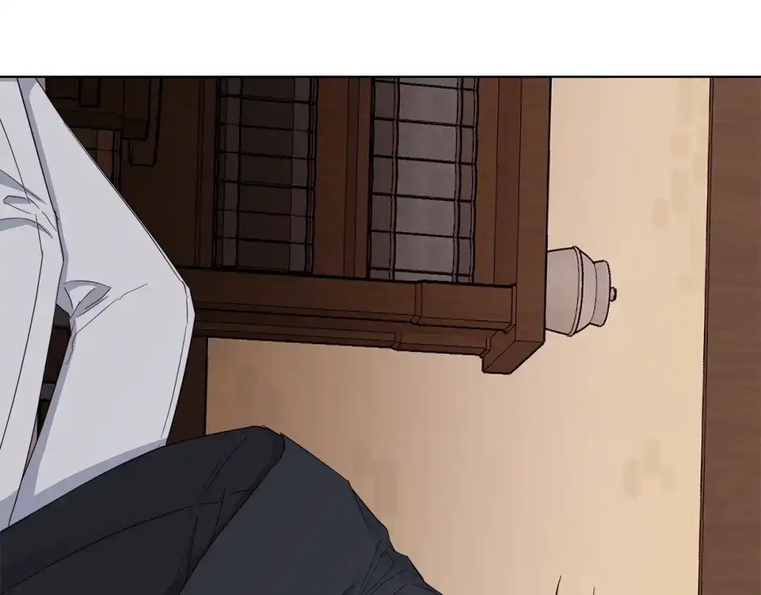 《日蚀之刻》第37话 要我帮忙？  第39页