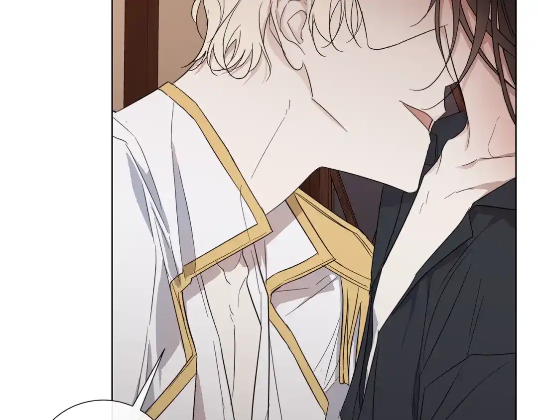 《日蚀之刻》第37话 要我帮忙？  第59页