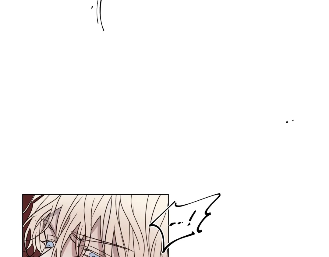 《日蚀之刻》第37话 要我帮忙？  第44页