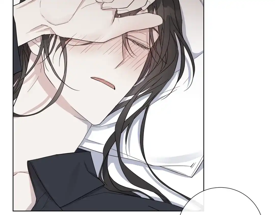 《日蚀之刻》第37话 要我帮忙？  第21页