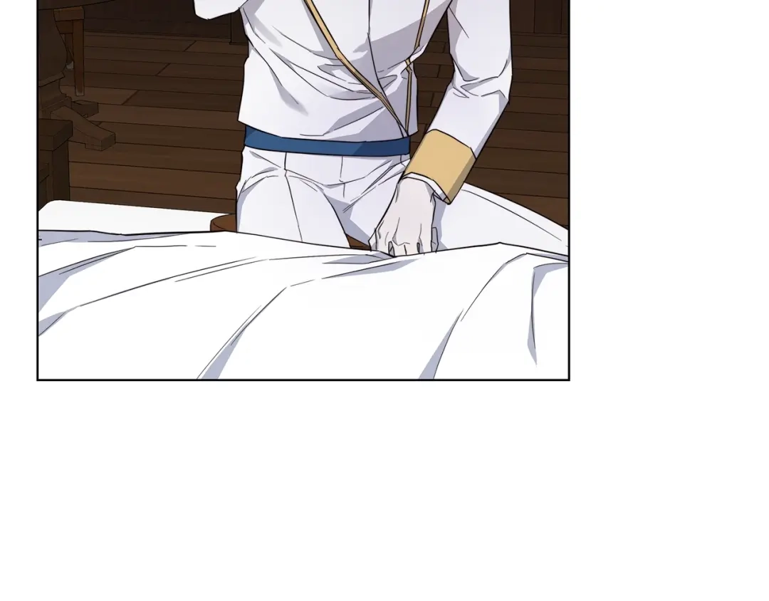 《日蚀之刻》第37话 要我帮忙？  第8页