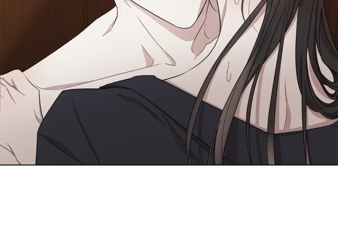 《日蚀之刻》第37话 要我帮忙？  第84页