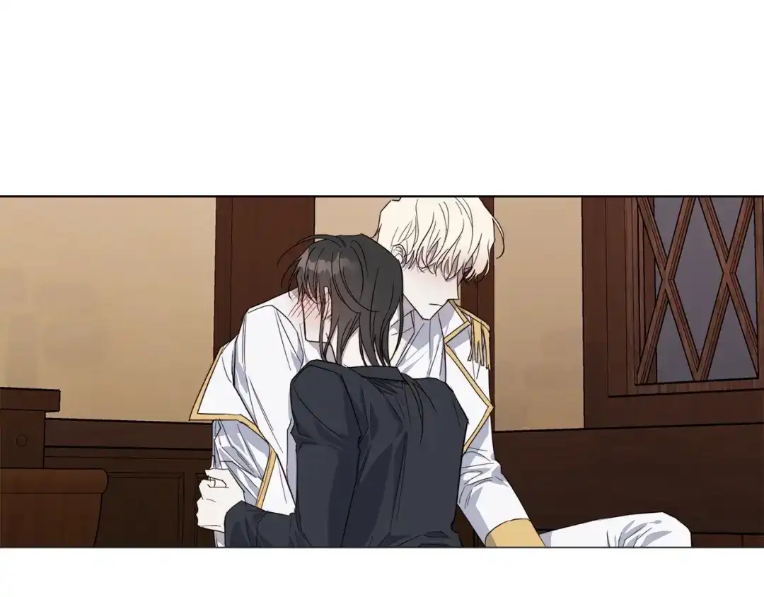 《日蚀之刻》第37话 要我帮忙？  第53页