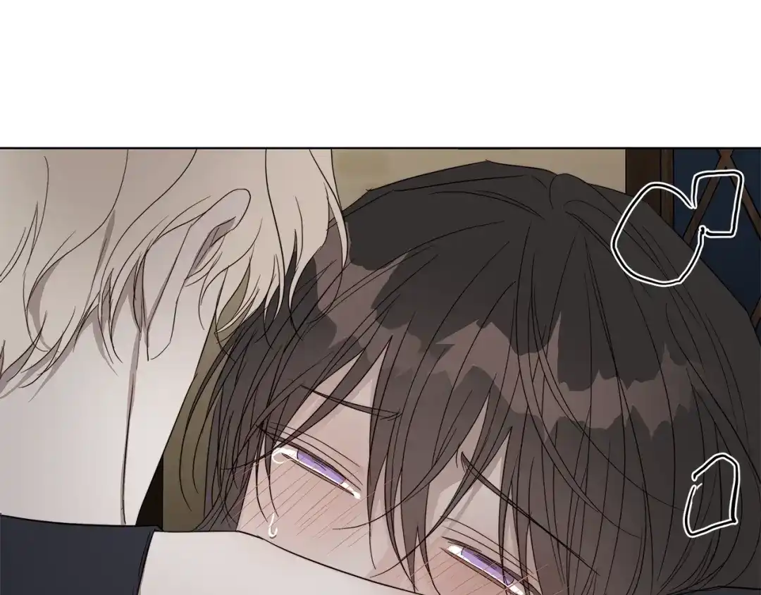 《日蚀之刻》第37话 要我帮忙？  第61页