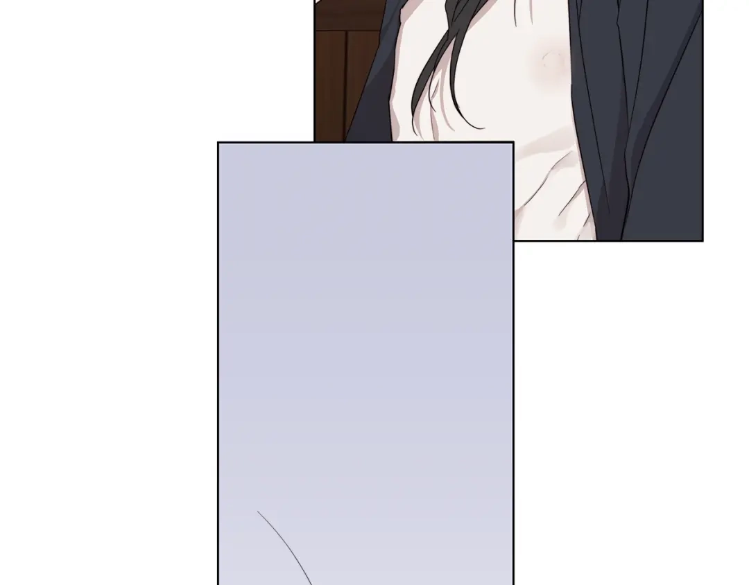 《日蚀之刻》第37话 要我帮忙？  第87页