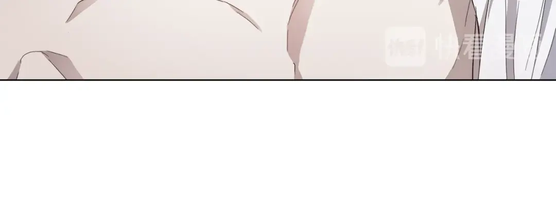 《日蚀之刻》第37话 要我帮忙？  第79页