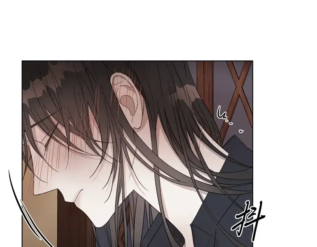 《日蚀之刻》第37话 要我帮忙？  第57页