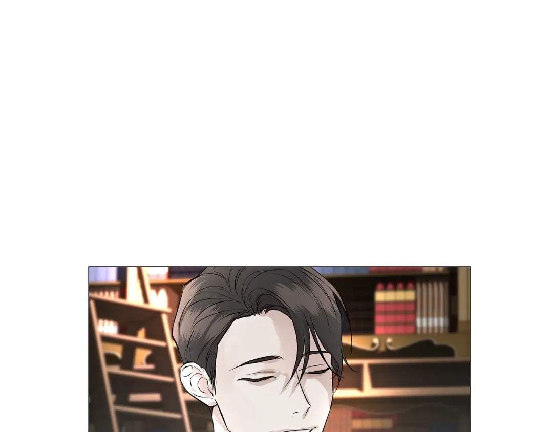 《日蚀之刻》第2话 不会吃了你 第48页