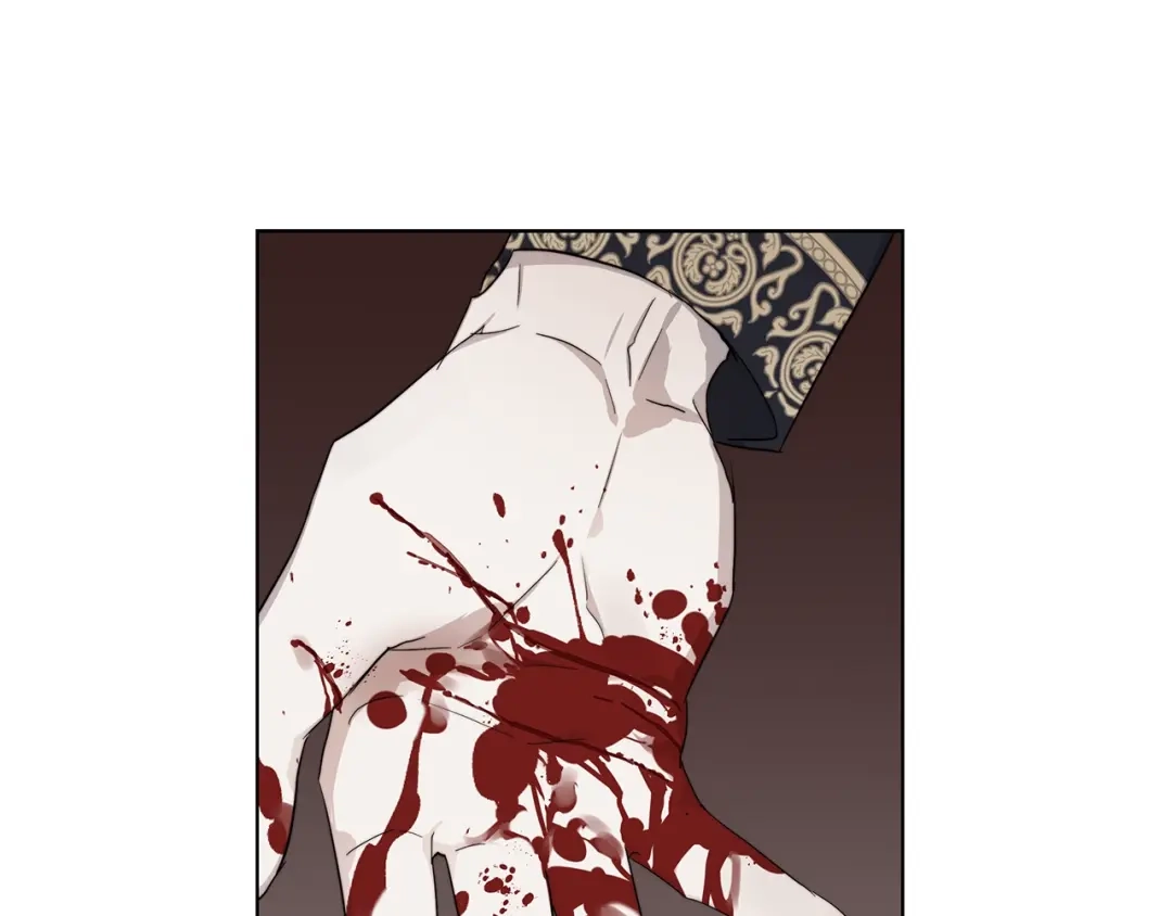 《日蚀之刻》第39话 你的选择 第56页