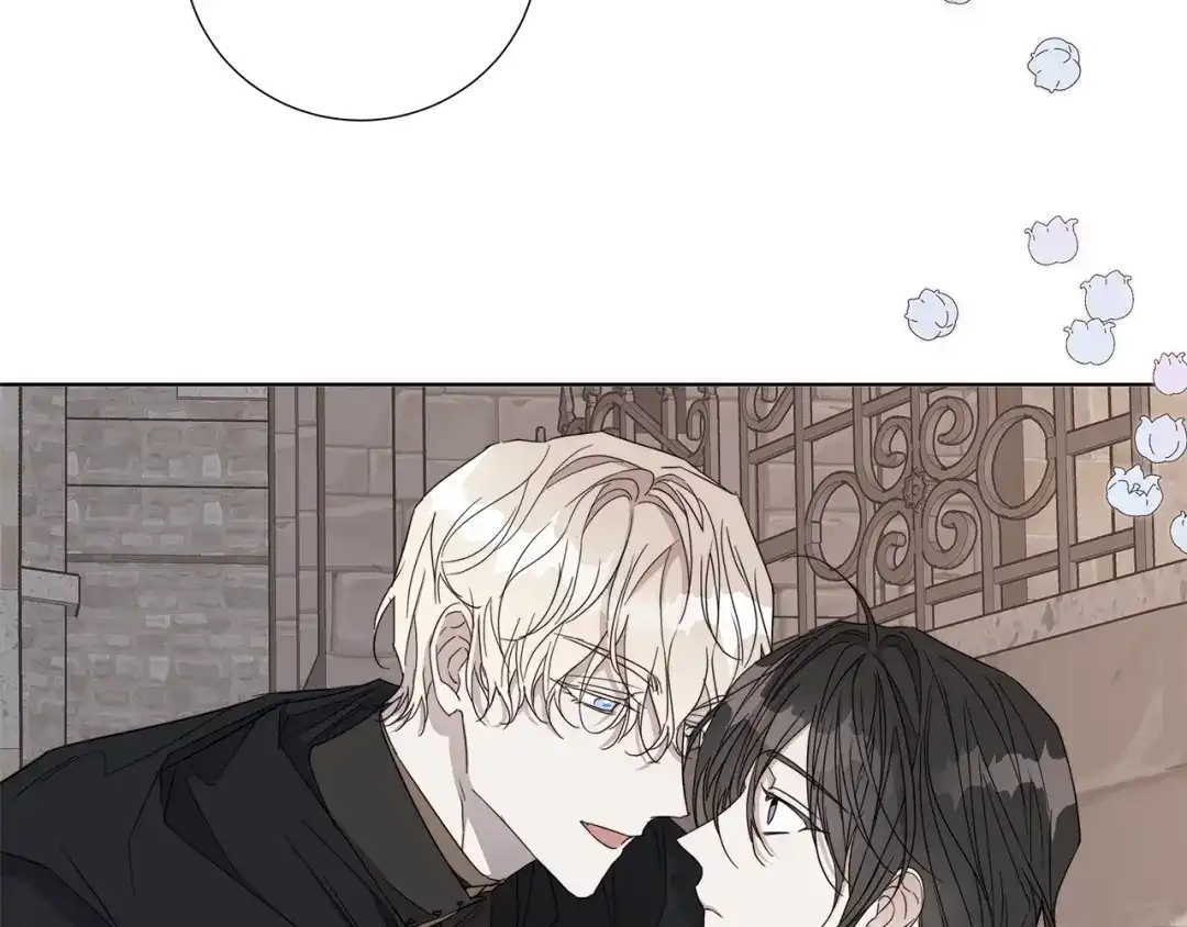 《日蚀之刻》第39话 你的选择 第19页