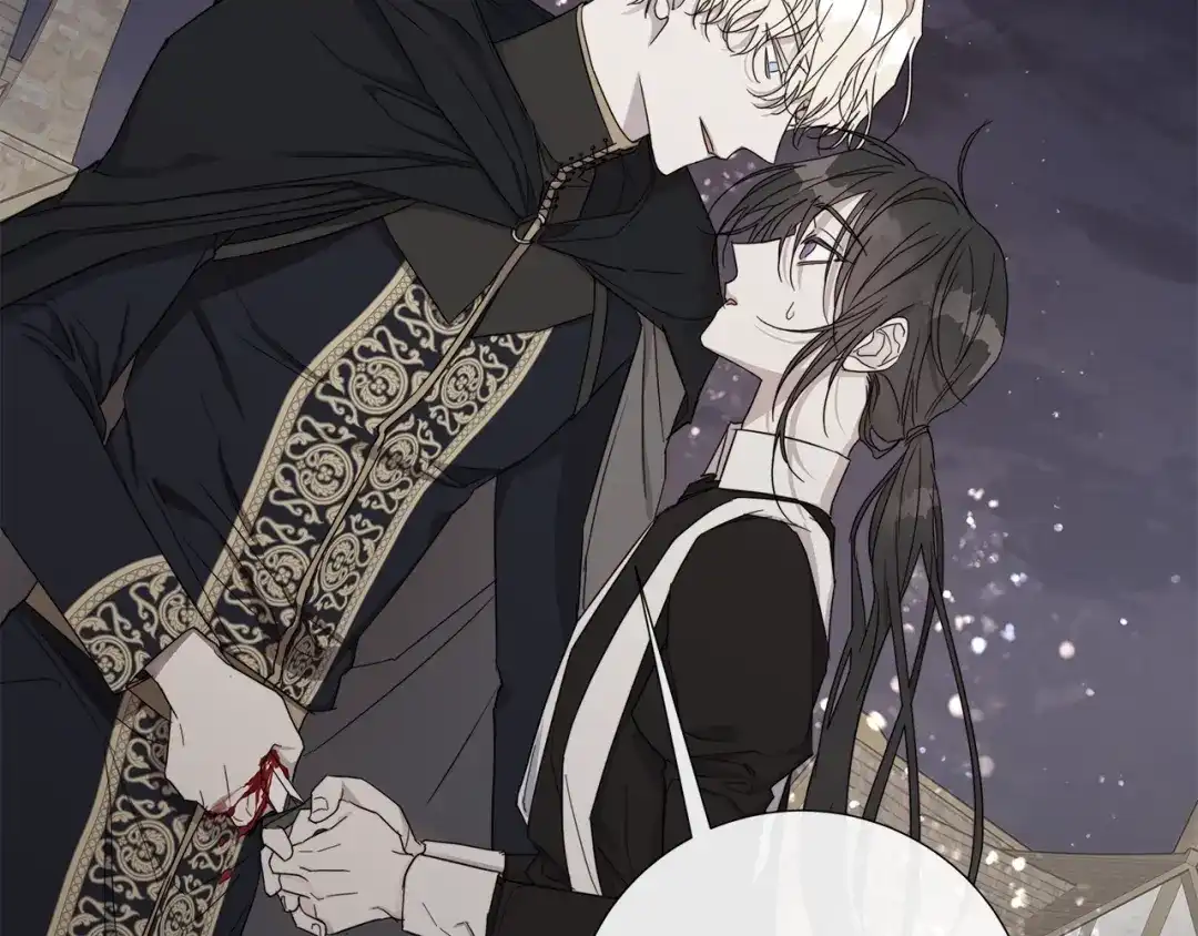 《日蚀之刻》第39话 你的选择 第31页