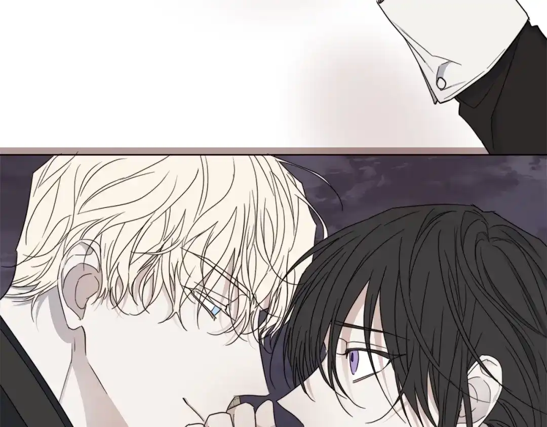 《日蚀之刻》第39话 你的选择 第70页