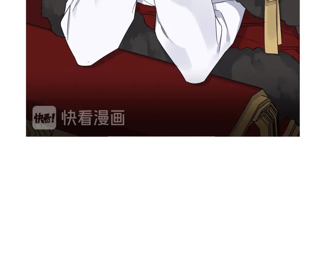 《日蚀之刻》第40话 难以治愈 第9页