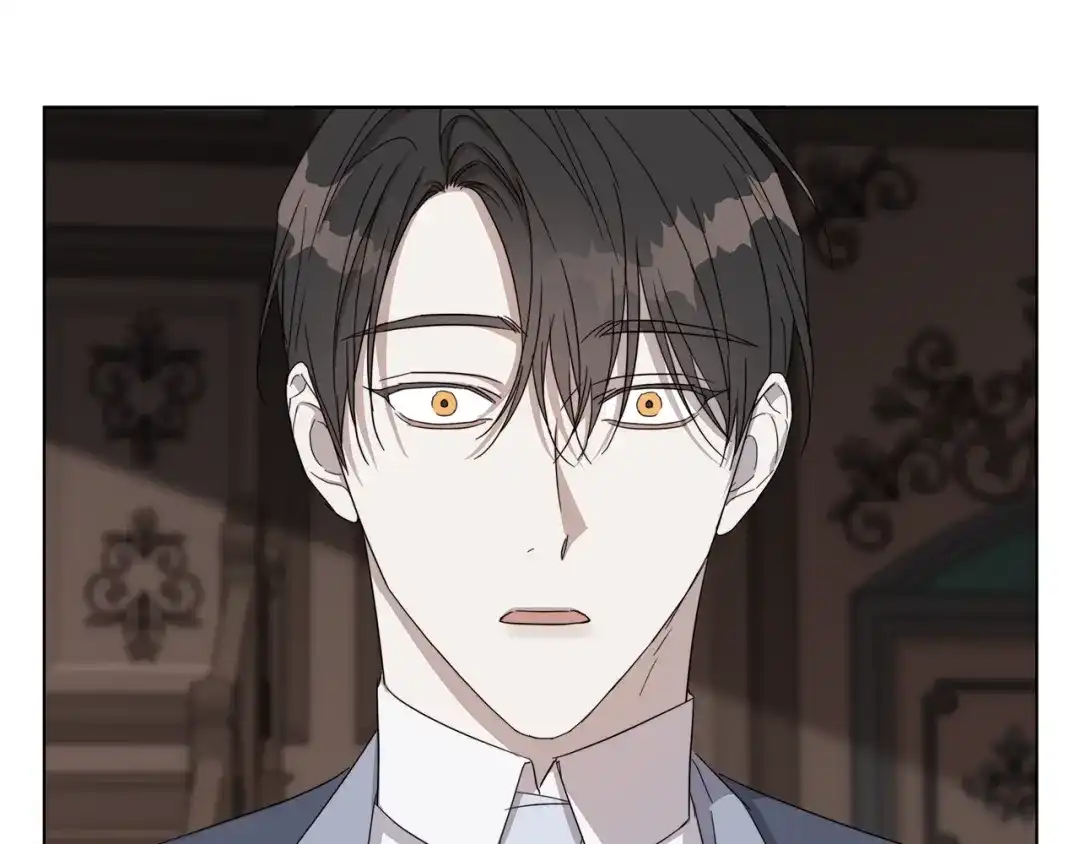 《日蚀之刻》第41话 解药 第61页