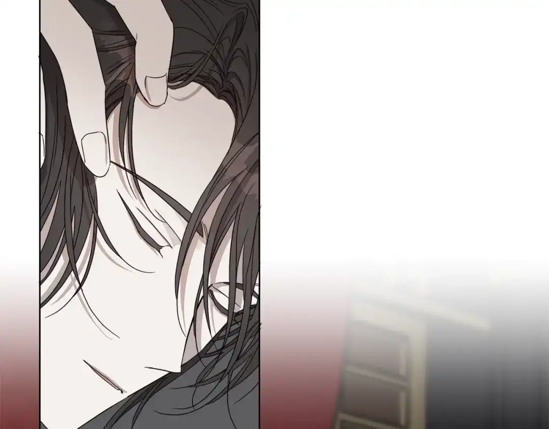 《日蚀之刻》第41话 解药 第30页