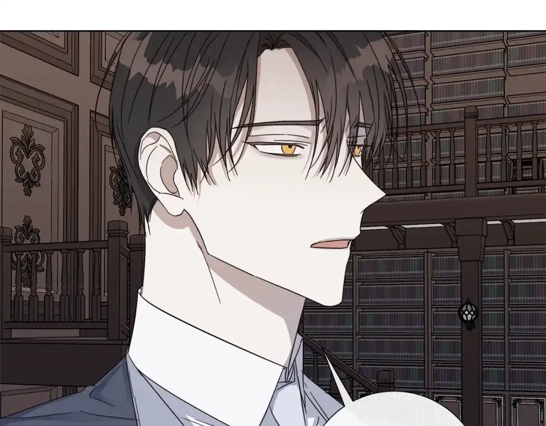 《日蚀之刻》第41话 解药 第91页