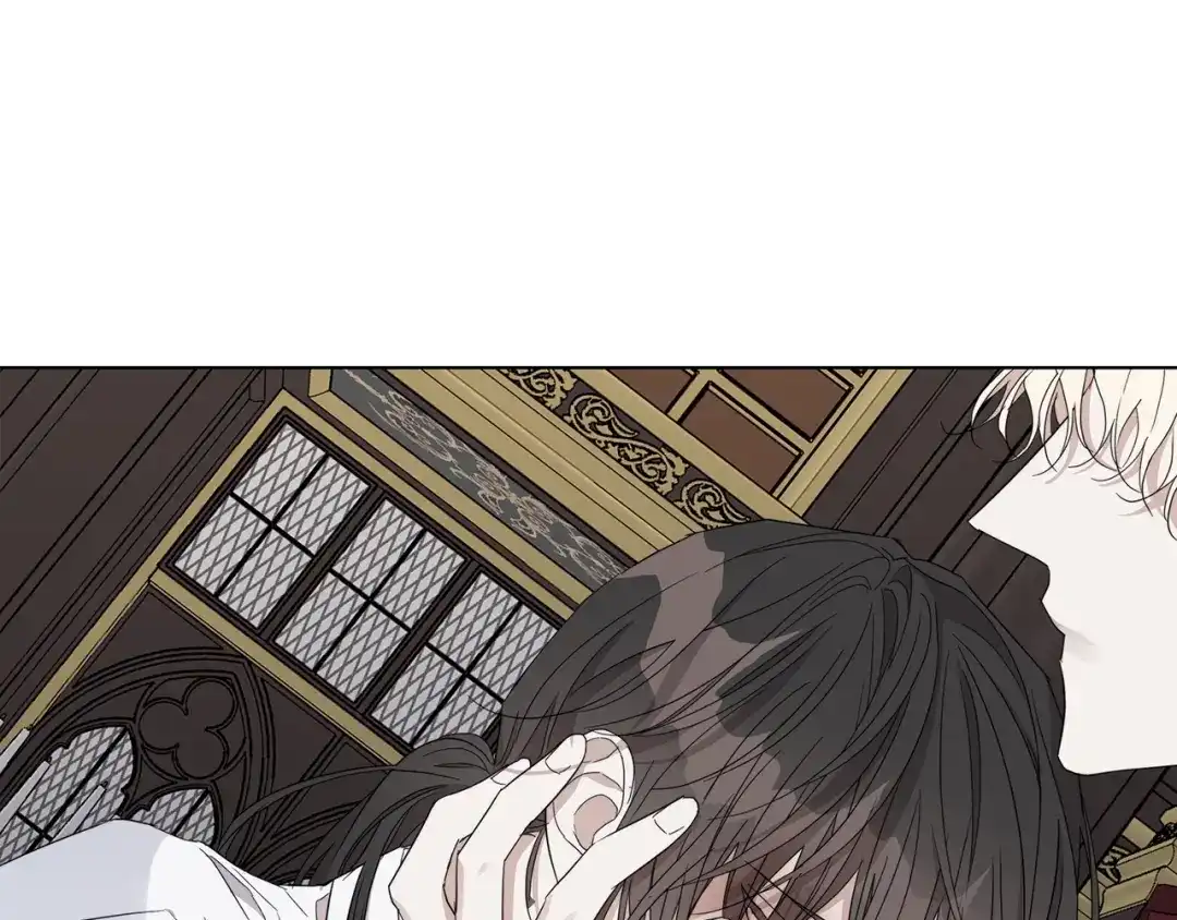 《日蚀之刻》第42话 不会让你死 第87页