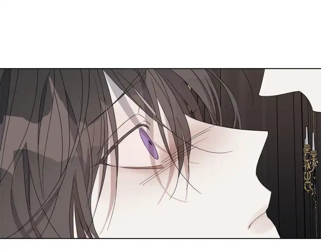 《日蚀之刻》第42话 不会让你死 第86页