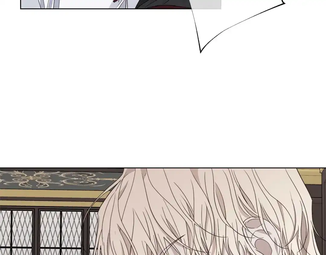 《日蚀之刻》第42话 不会让你死 第83页