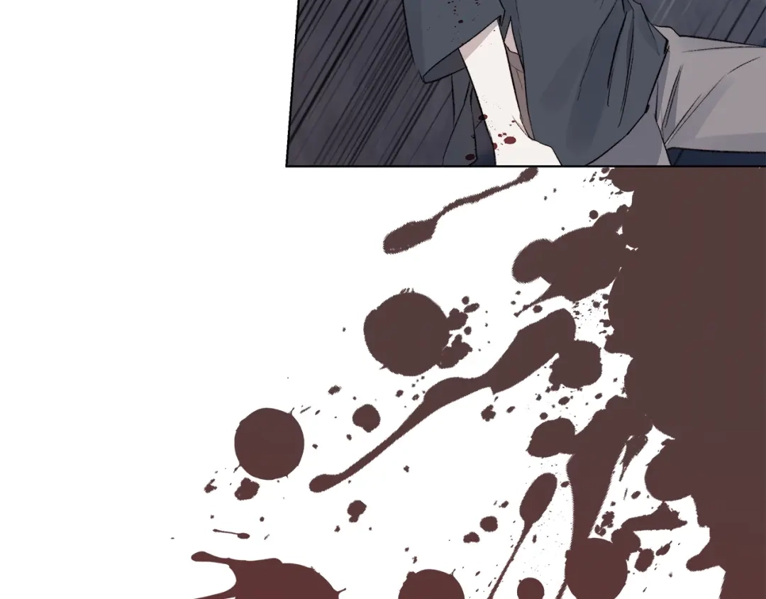 《日蚀之刻》第44话 心痛 第87页