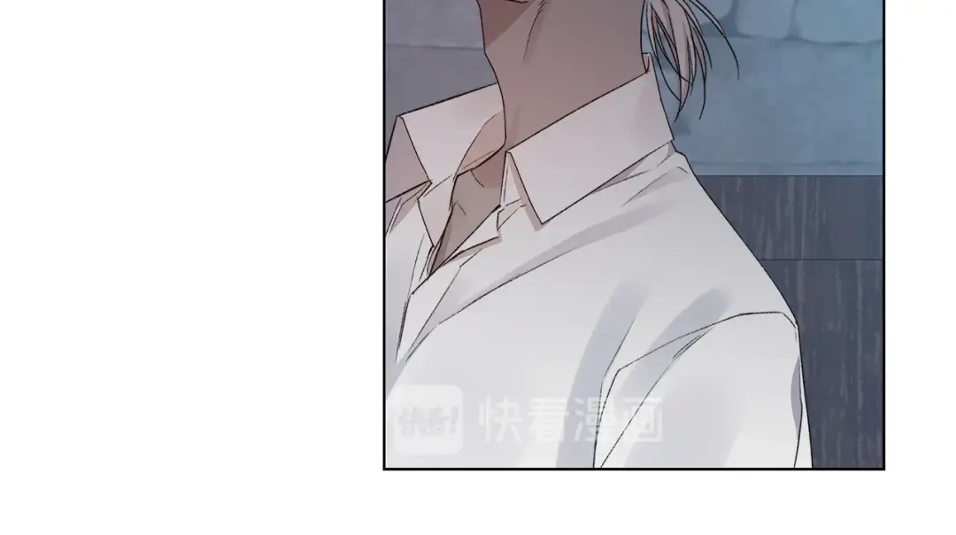 《日蚀之刻》第44话 心痛 第67页