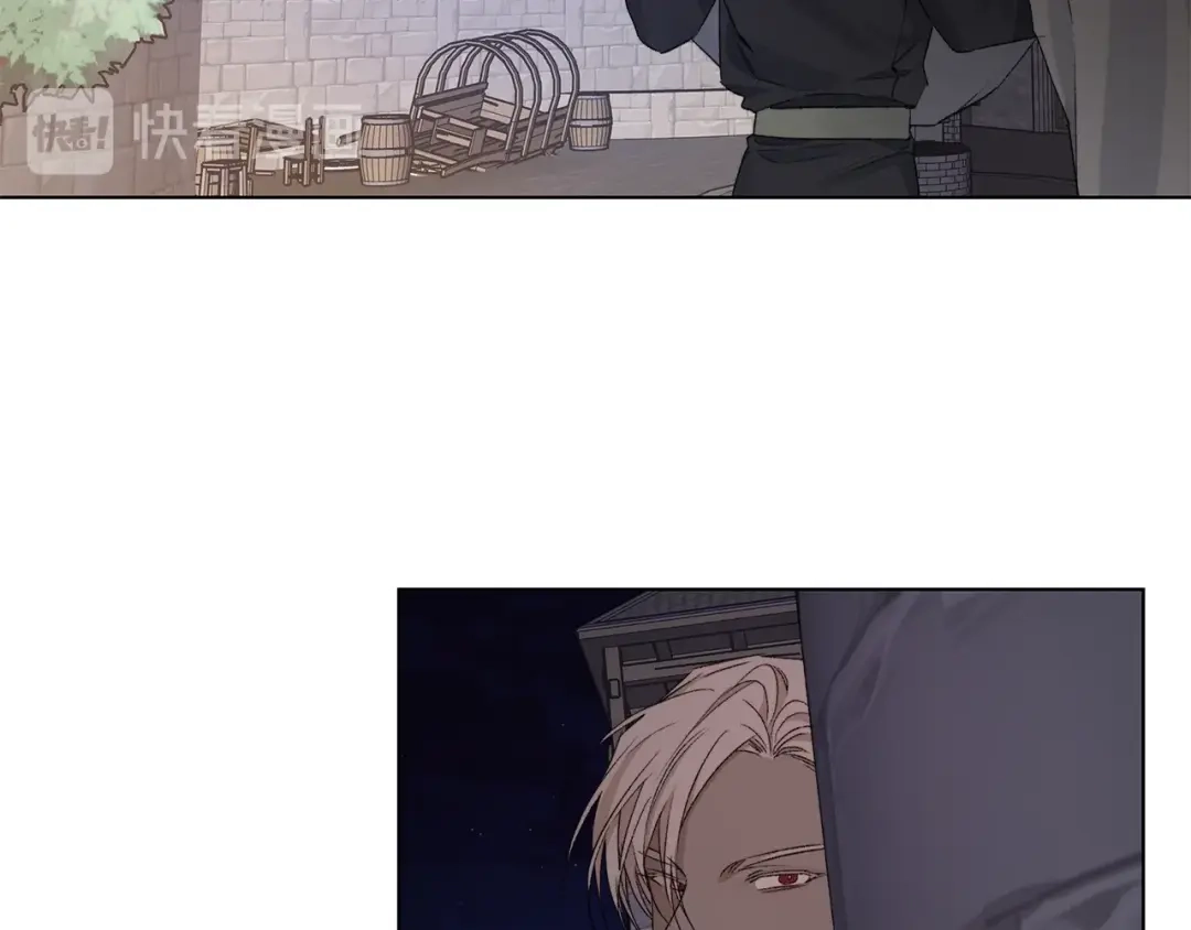 《日蚀之刻》第44话 心痛 第48页
