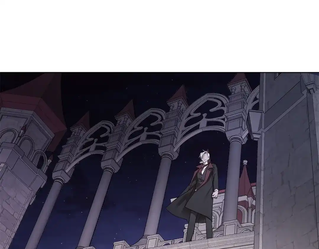 《日蚀之刻》第44话 心痛 第42页