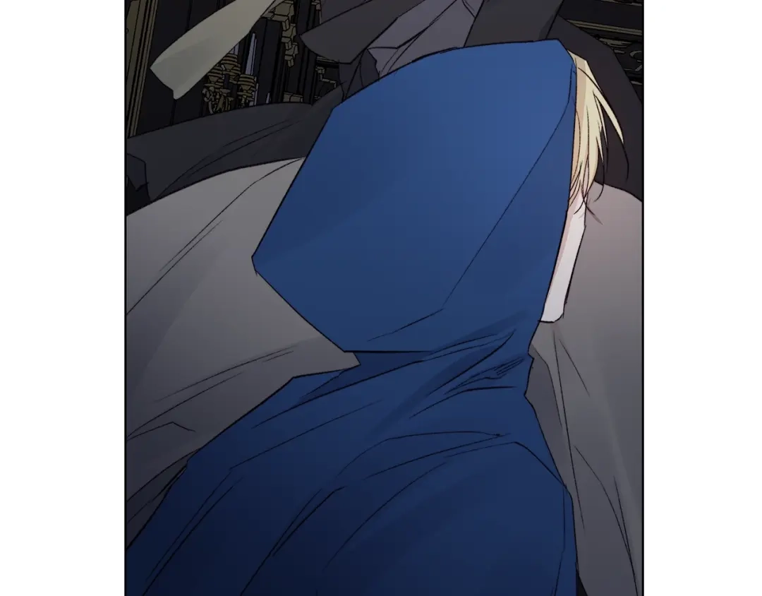《日蚀之刻》第44话 心痛 第7页