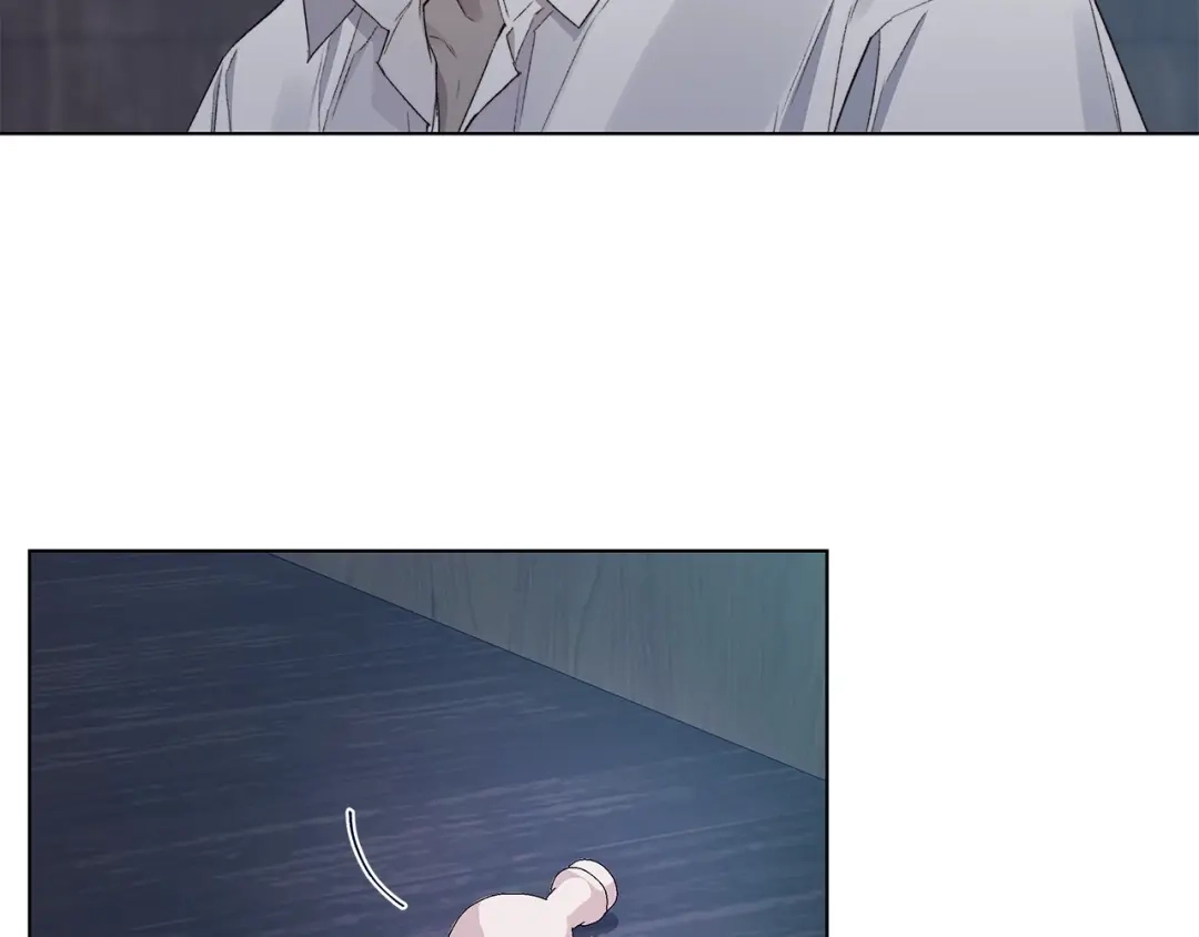 《日蚀之刻》第44话 心痛 第70页
