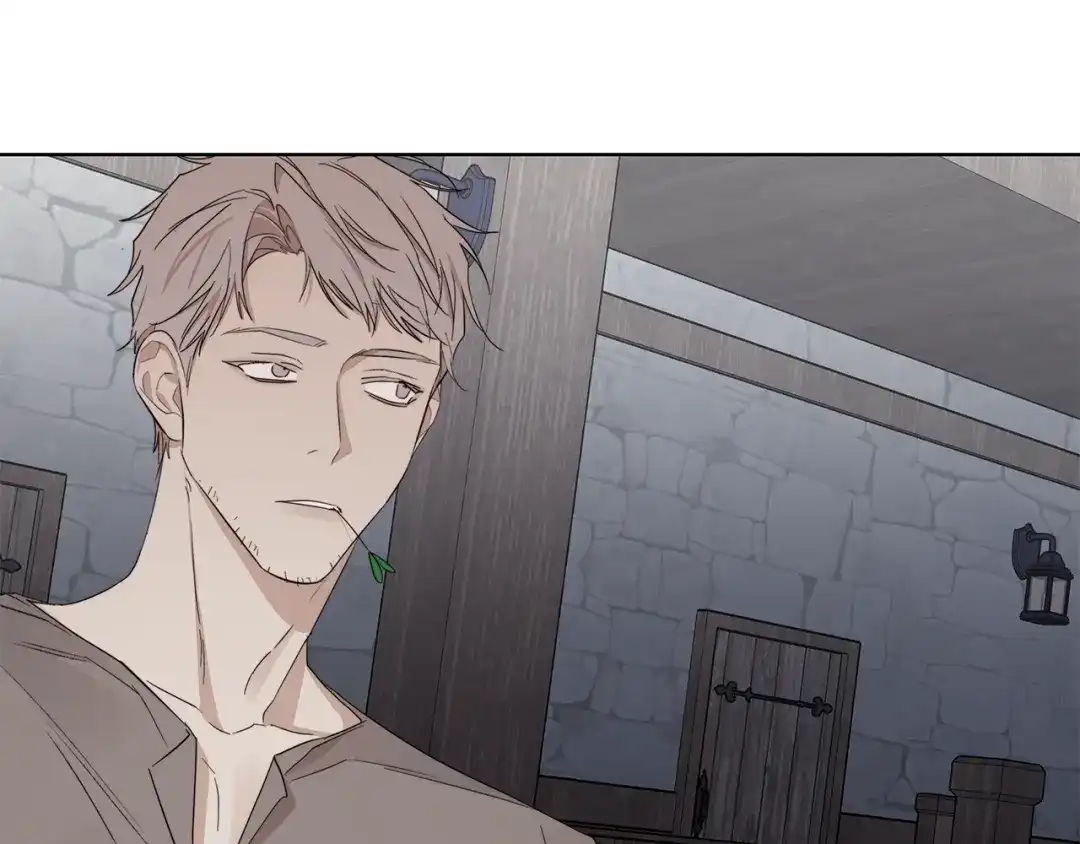 《日蚀之刻》第44话 心痛 第91页