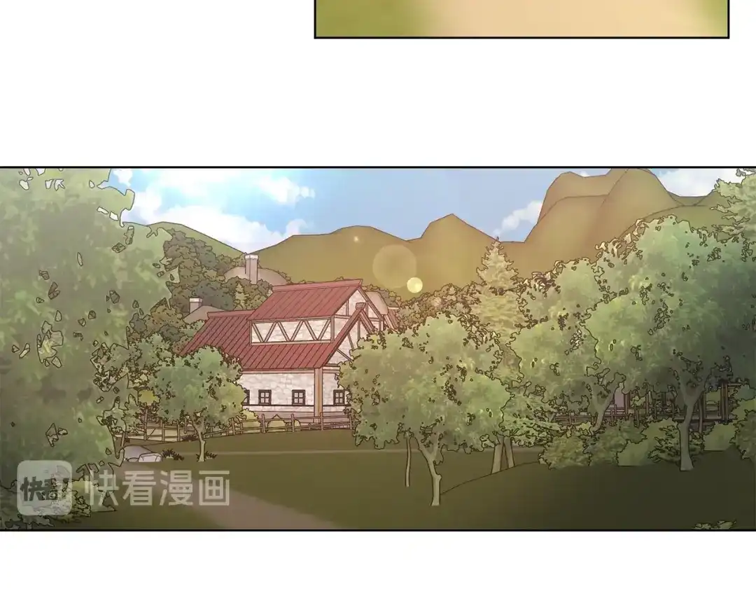 《日蚀之刻》第44话 心痛 第103页