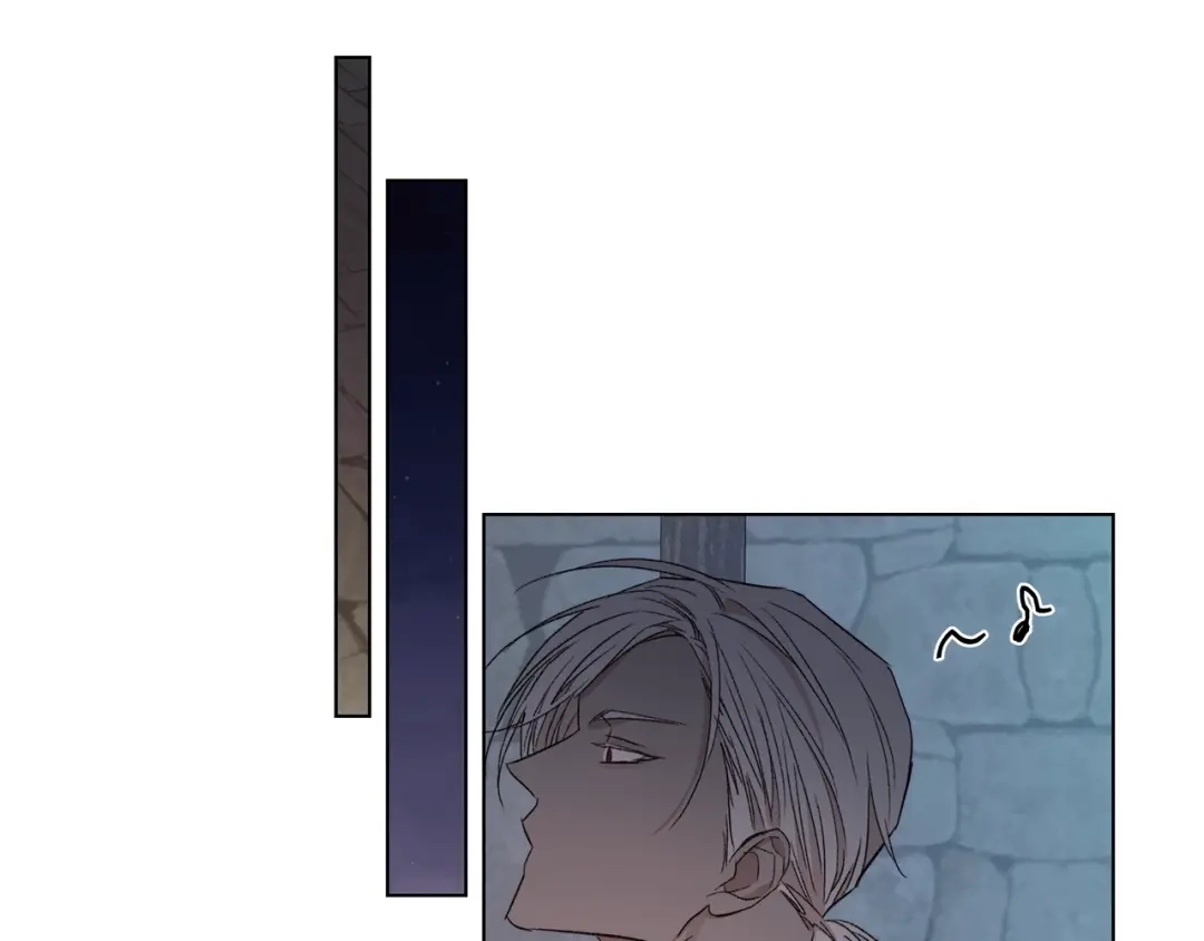 《日蚀之刻》第44话 心痛 第66页