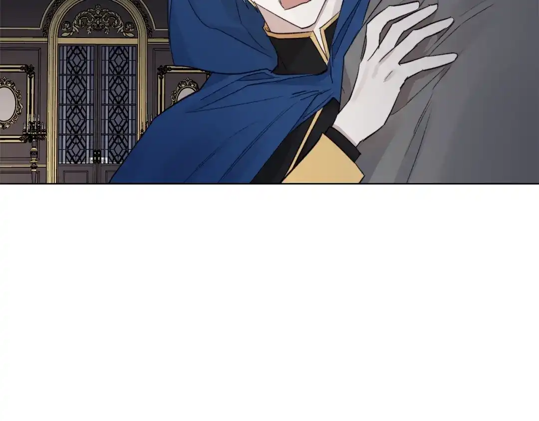 《日蚀之刻》第44话 心痛 第9页