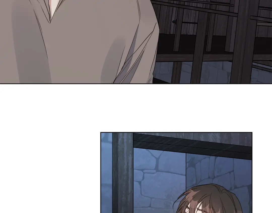 《日蚀之刻》第44话 心痛 第92页
