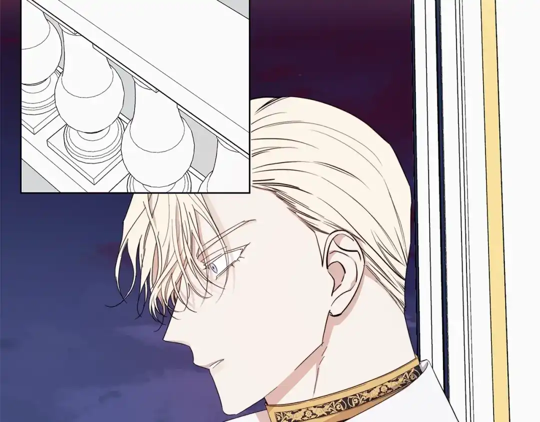 《日蚀之刻》第45话 为时已晚 第92页