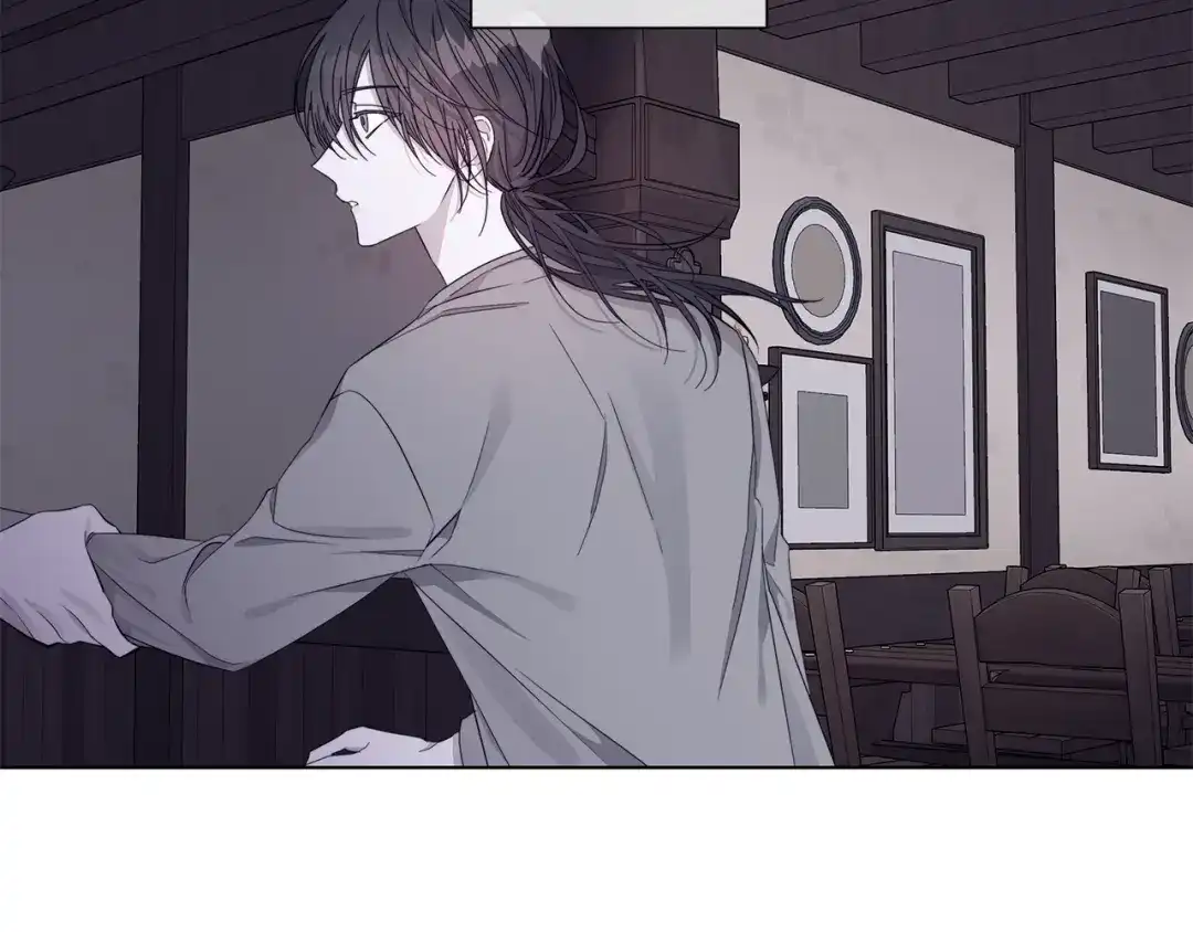 《日蚀之刻》第45话 为时已晚 第80页