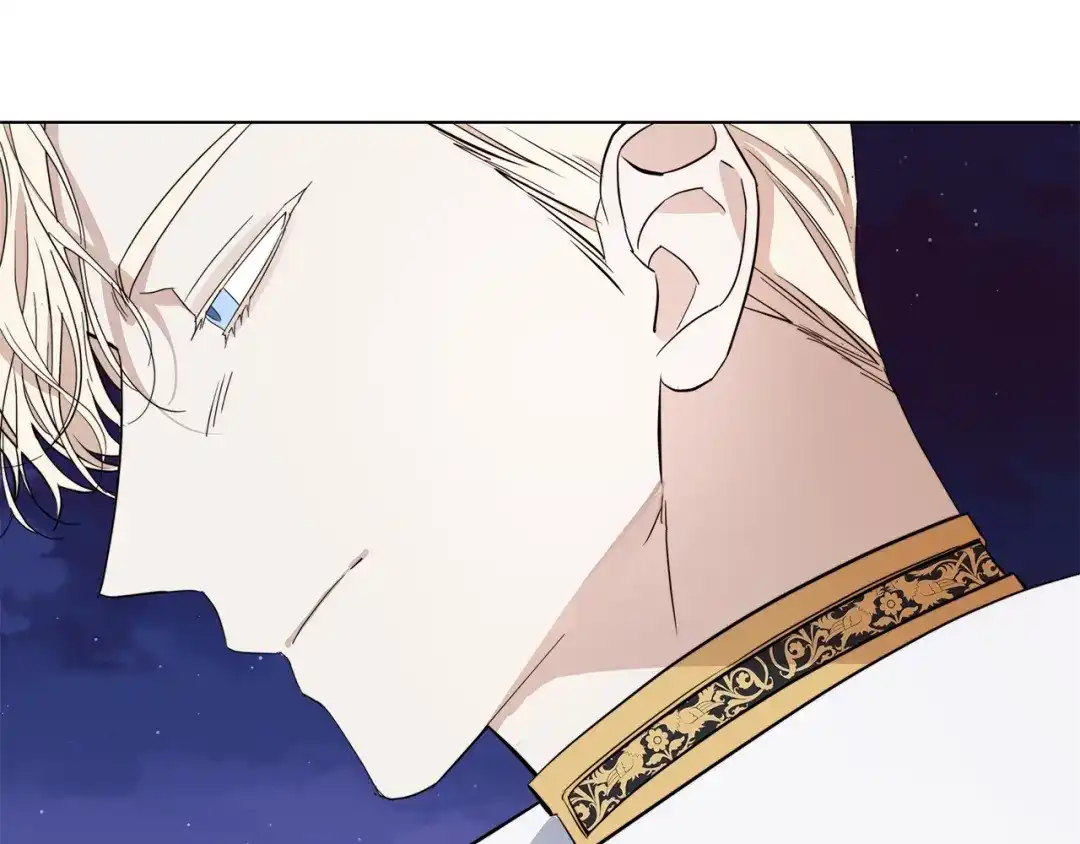 《日蚀之刻》第45话 为时已晚 第53页