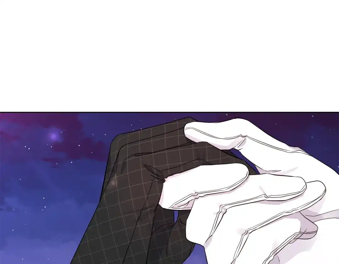 《日蚀之刻》第45话 为时已晚 第50页