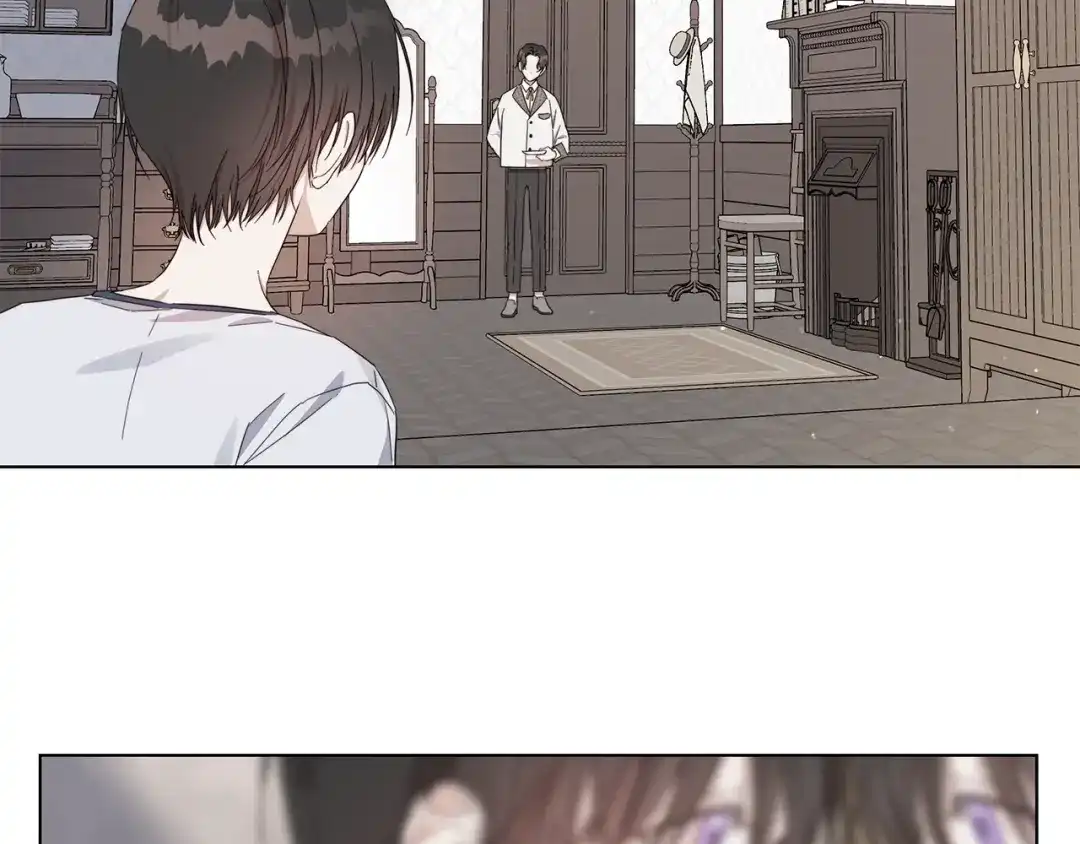《日蚀之刻》第45话 为时已晚 第13页