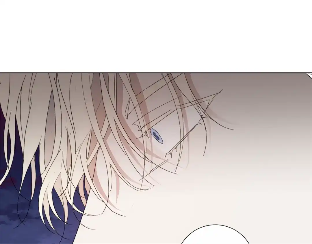 《日蚀之刻》第45话 为时已晚 第95页