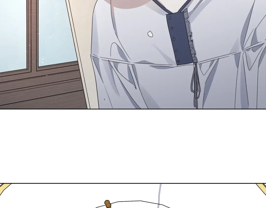 《日蚀之刻》第45话 为时已晚 第30页