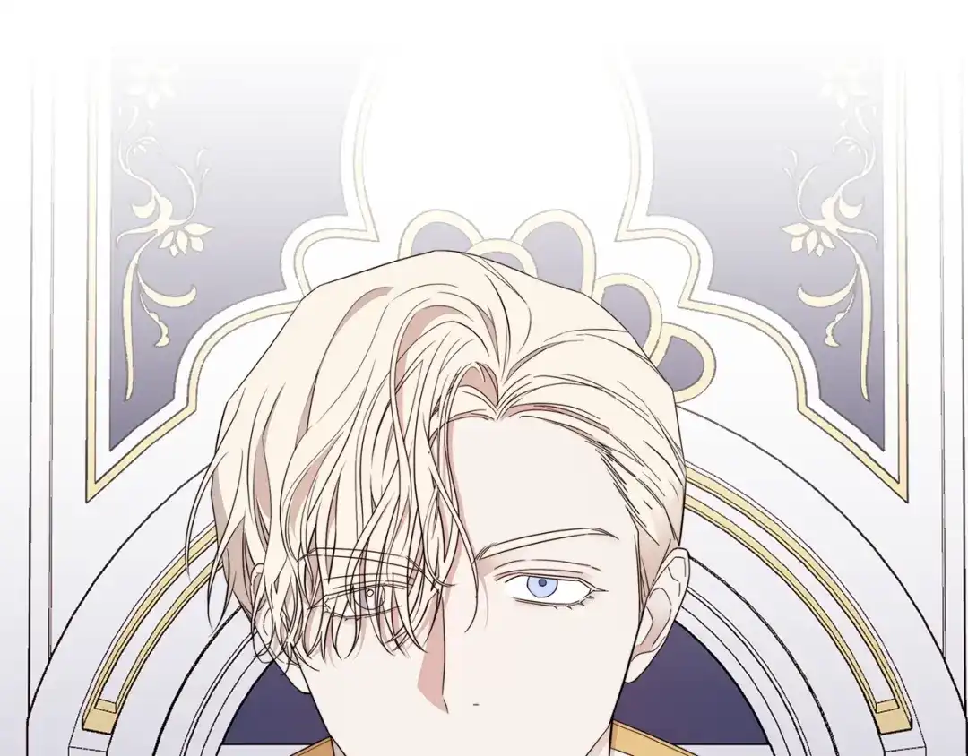 《日蚀之刻》第45话 为时已晚 第86页