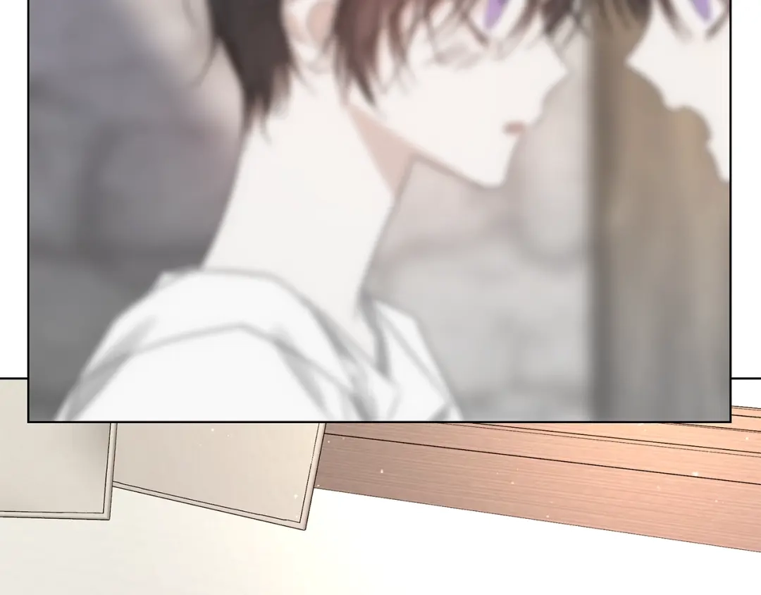 《日蚀之刻》第45话 为时已晚 第14页