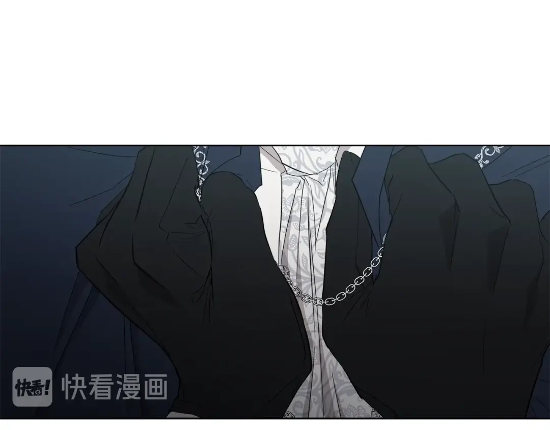 《日蚀之刻》第45话 为时已晚 第35页