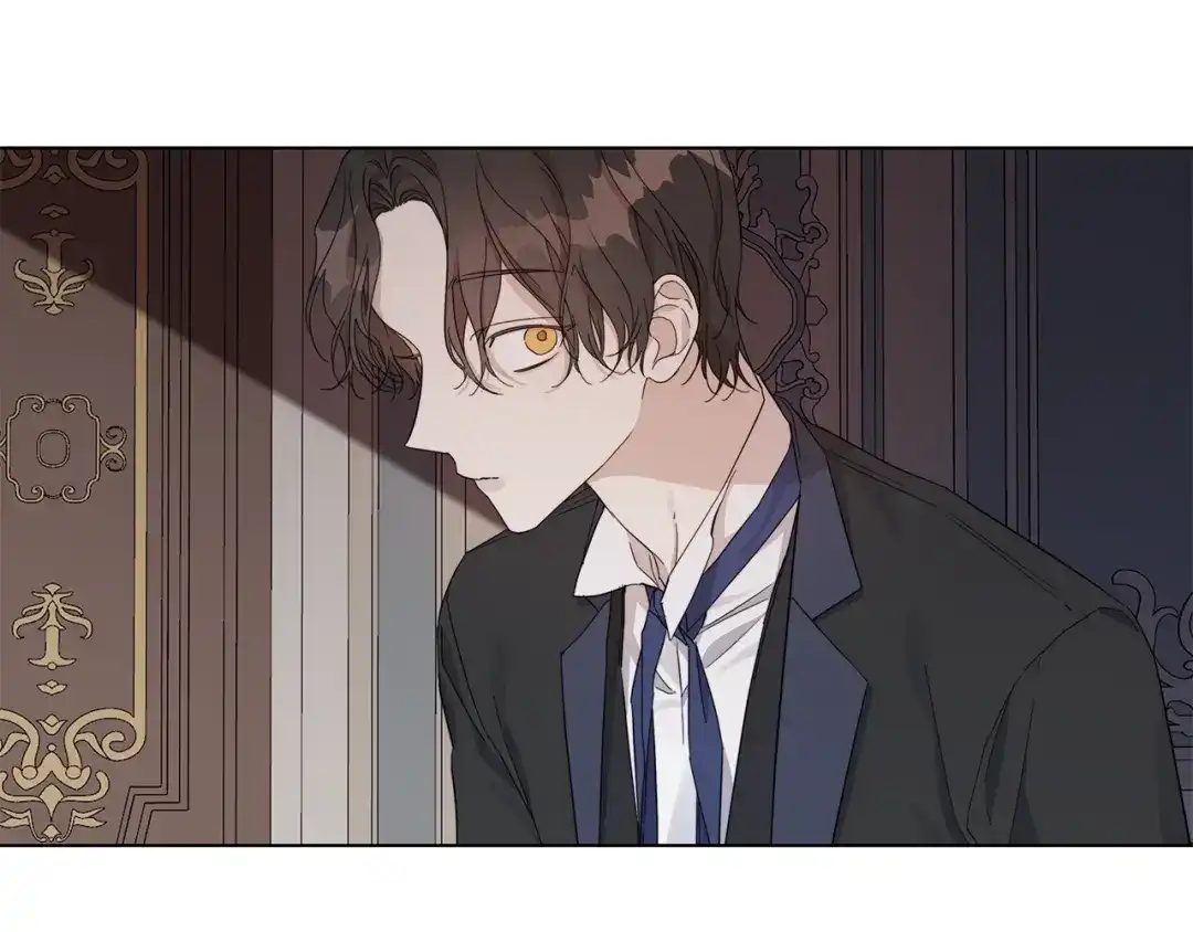 《日蚀之刻》第46话 艾伦有危险！ 第32页